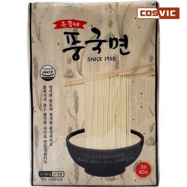 온동네국수 이미지