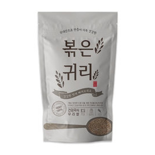 듬뿍곡간 이미지