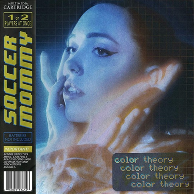 theory 이미지