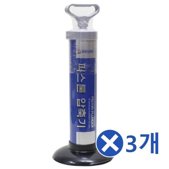 크린마스터 이미지