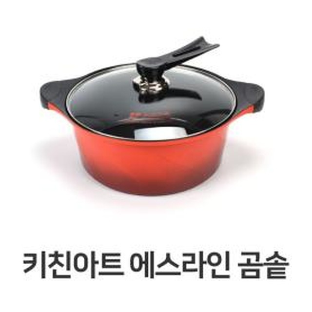 아트에스 이미지
