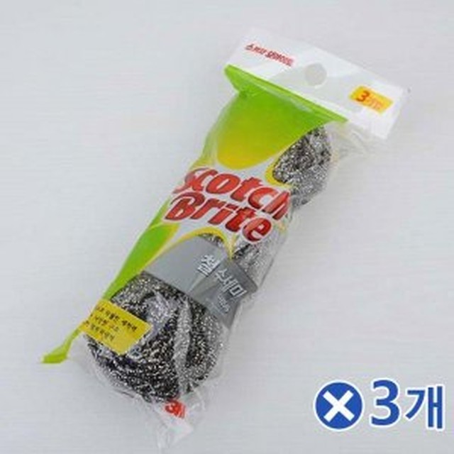 고기집순 이미지