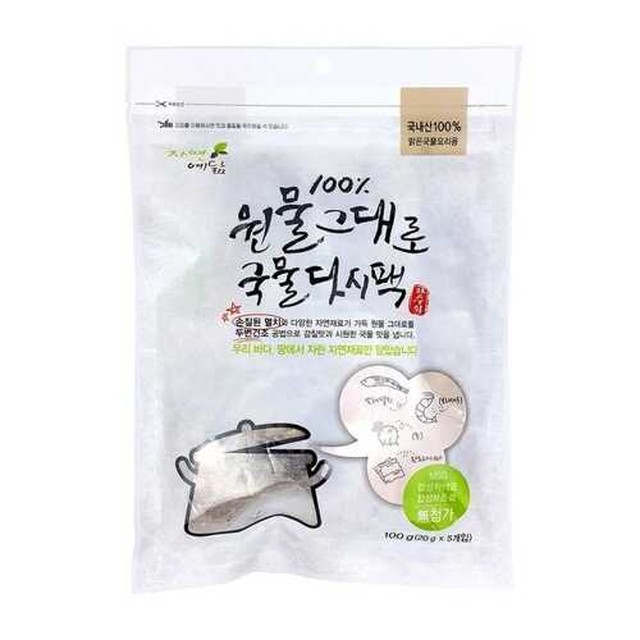 서진상사 이미지