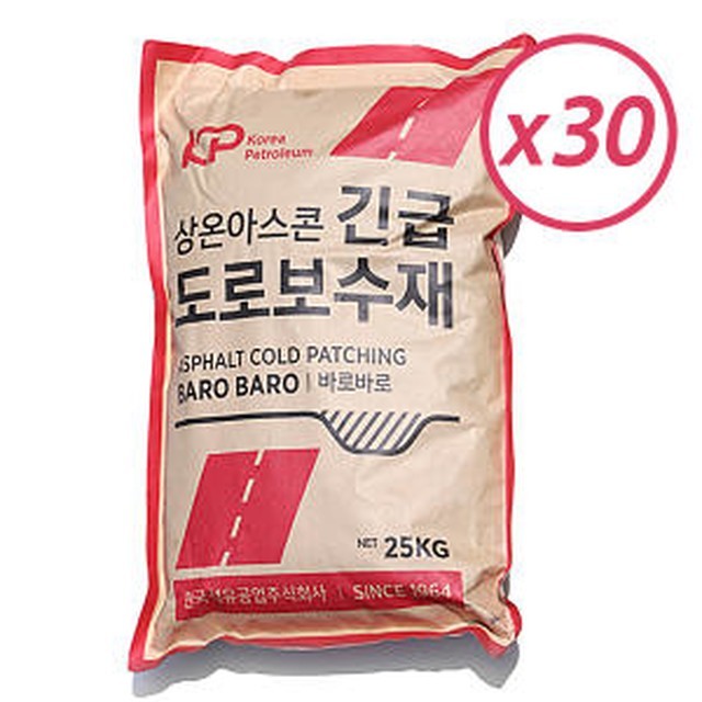바로바로 이미지