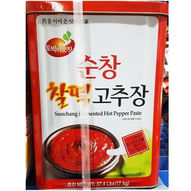 토박이식품 이미지
