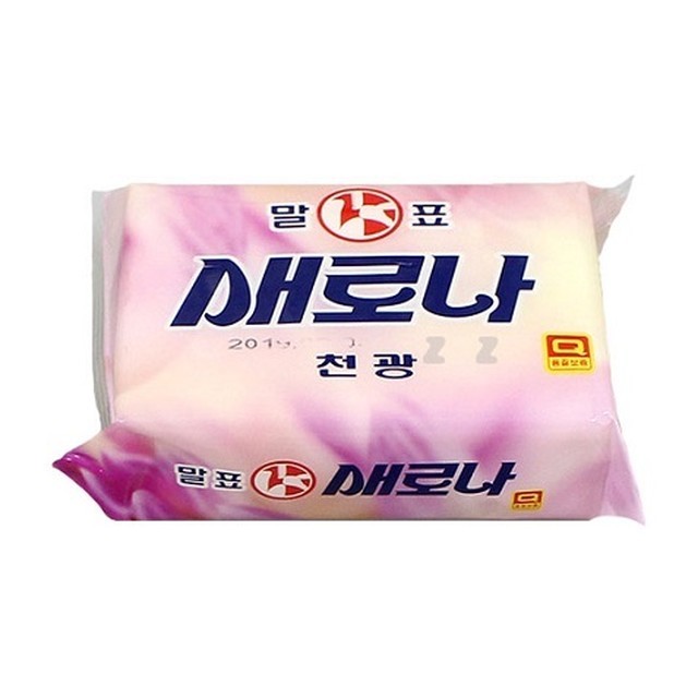 새로나세탁 이미지