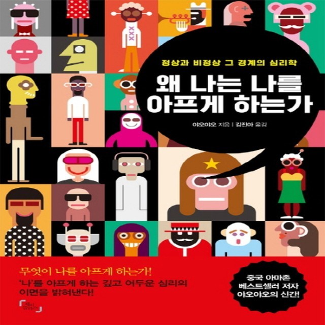 제이플러스 이미지