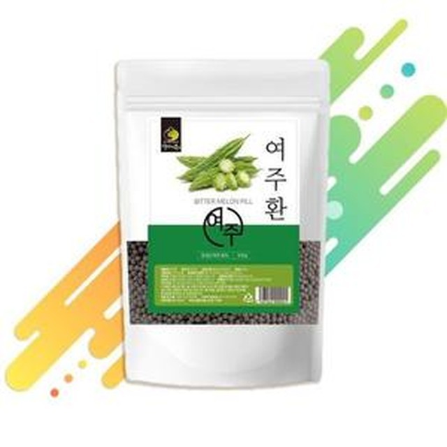 비터 이미지