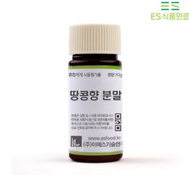이에스기술연구소 이미지
