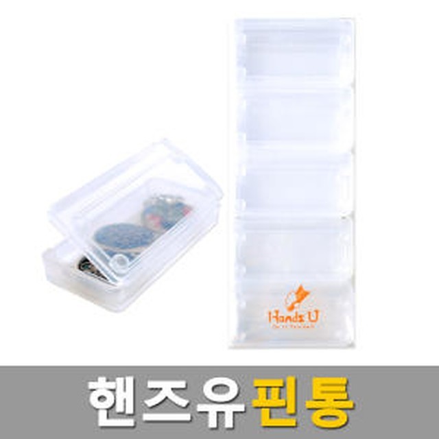핸즈유통 이미지