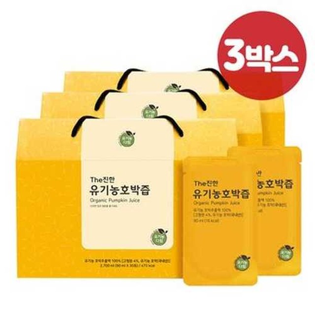진한다림 이미지