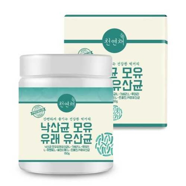 천연채 이미지