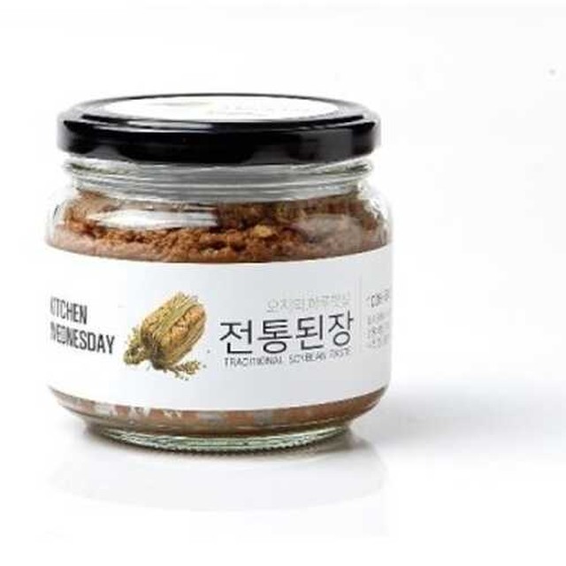 키친웬즈데이 이미지