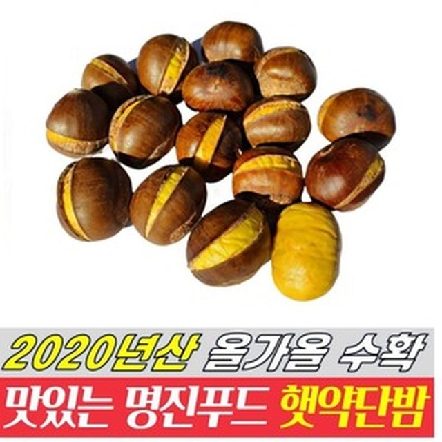 명진푸드 이미지