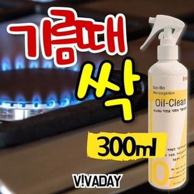 수크린 이미지