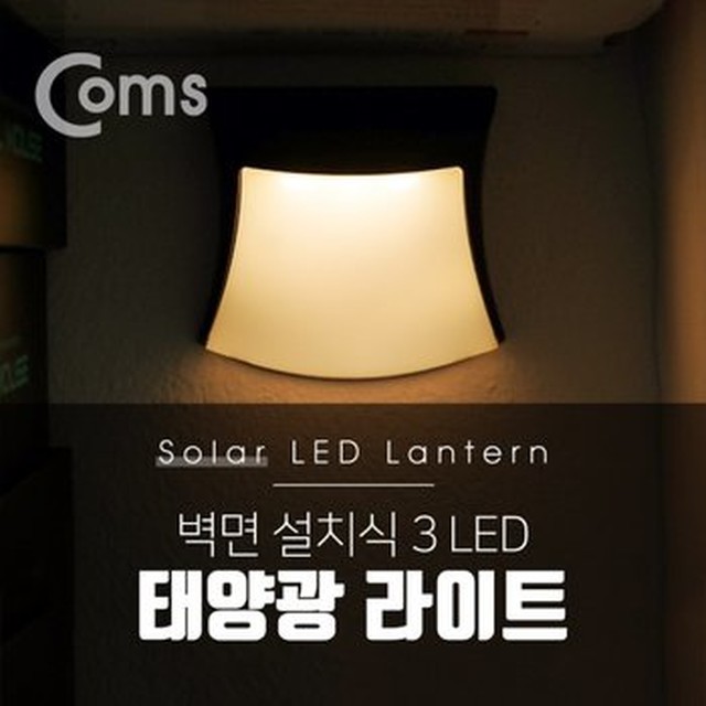 엠지LED 이미지