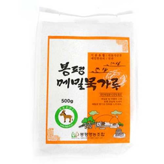 봉평영농조합 이미지