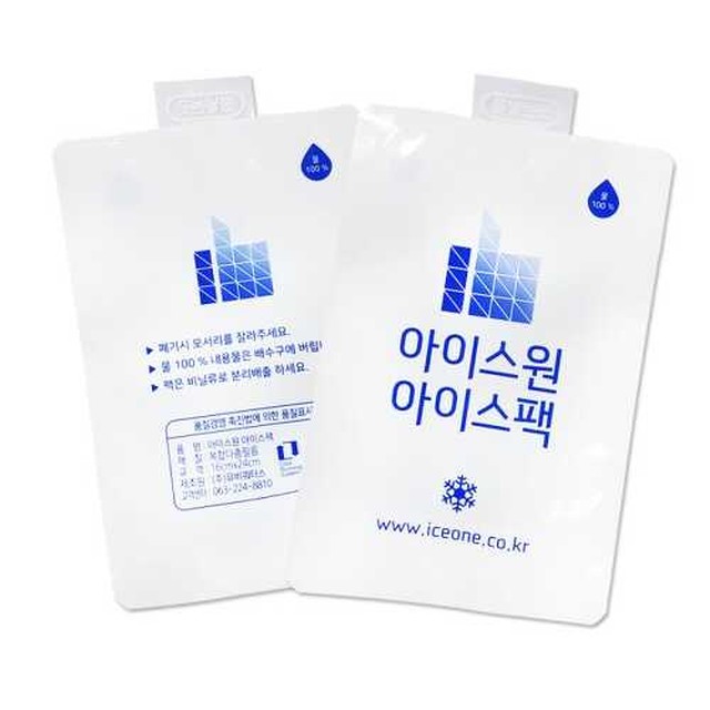 아이스24 이미지