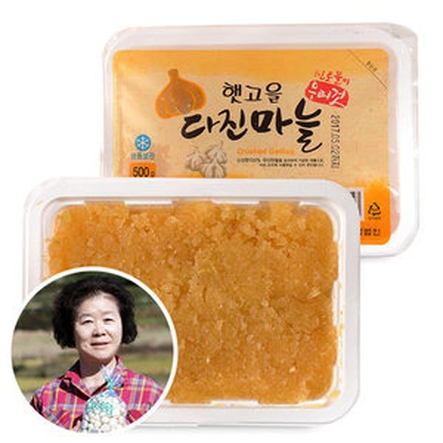 햇고을 이미지