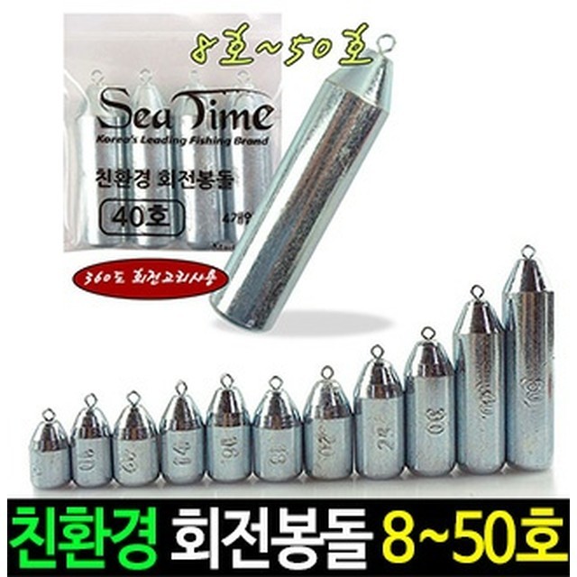 엠케이환경 이미지