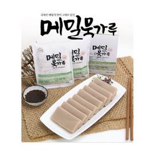 노고단식품 이미지