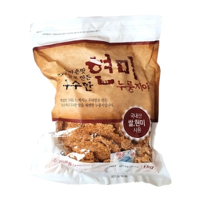엄마손누룽지 이미지