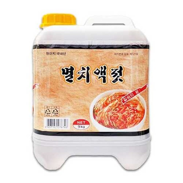다산종합식품 이미지