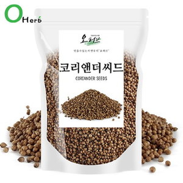 오씨드 이미지