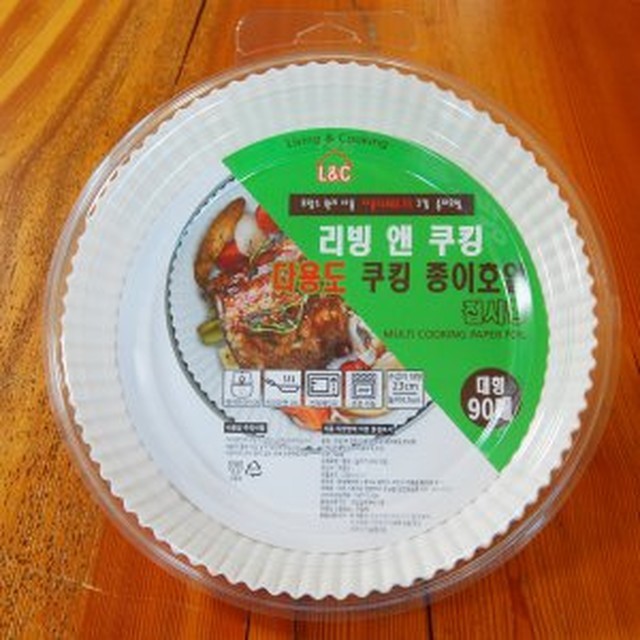 호일 이미지
