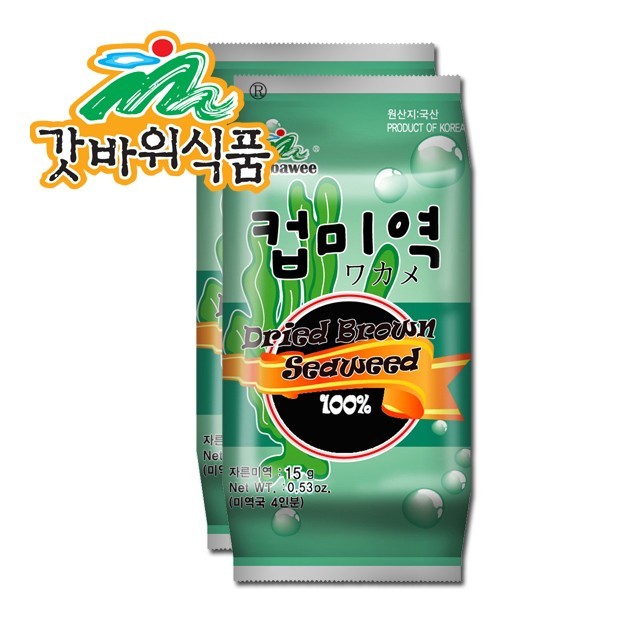 대천김(주) 이미지