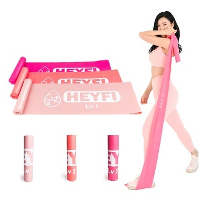 헤이피 이미지
