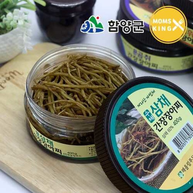 해올림푸드 이미지