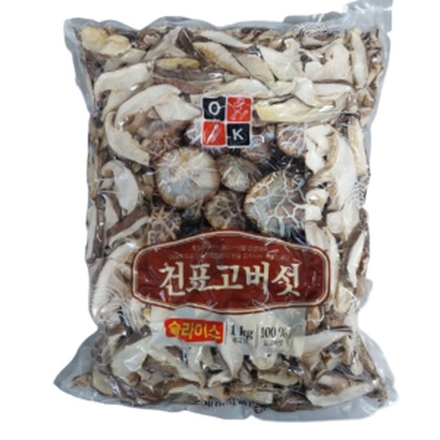 버섯채 이미지