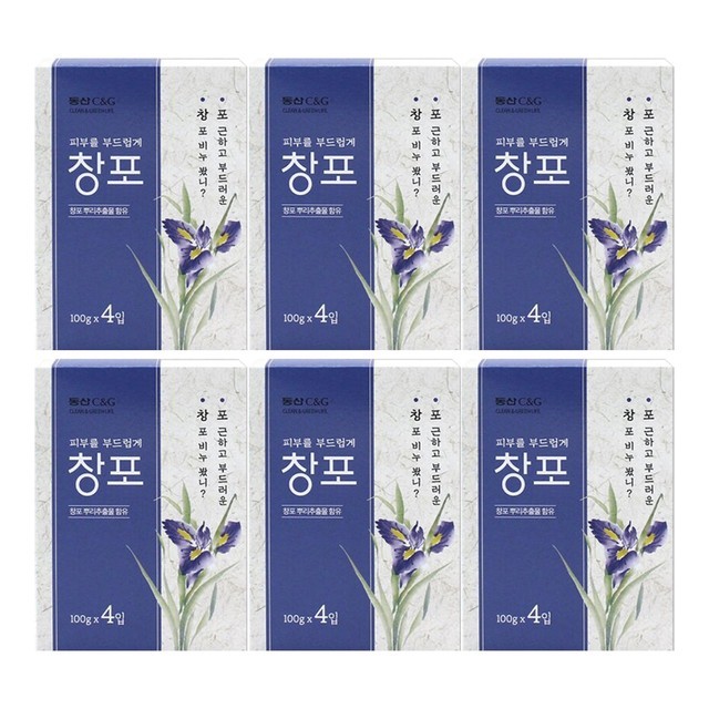 동산 이미지