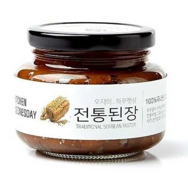 키친웬즈데이 이미지