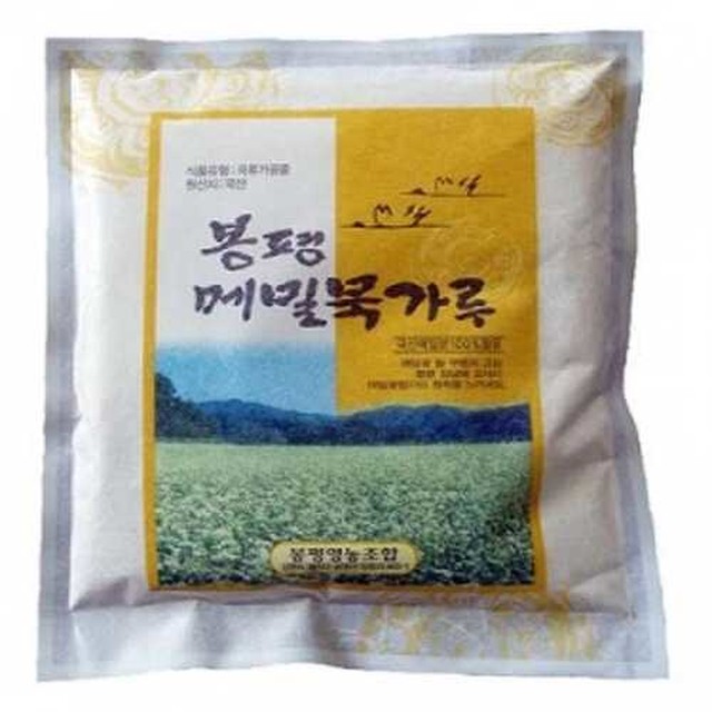 봉평영농조합법인 이미지