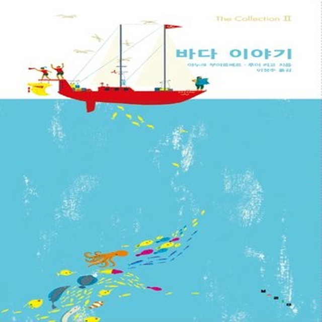 바다이야기 이미지