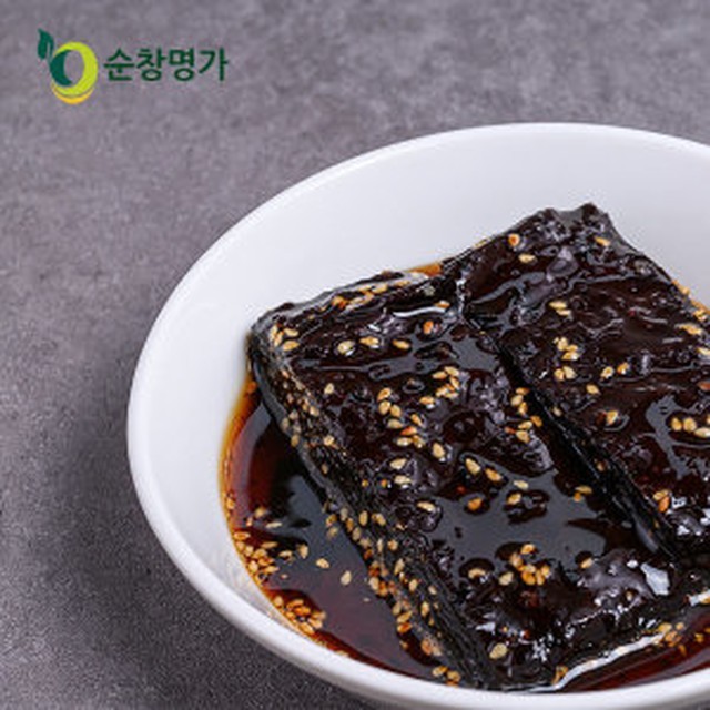 명가반찬 이미지