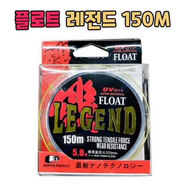 조은통상 이미지