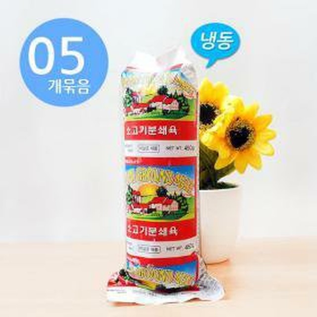 우미식품 이미지