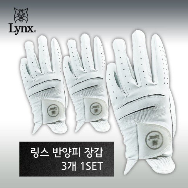 피링스 이미지