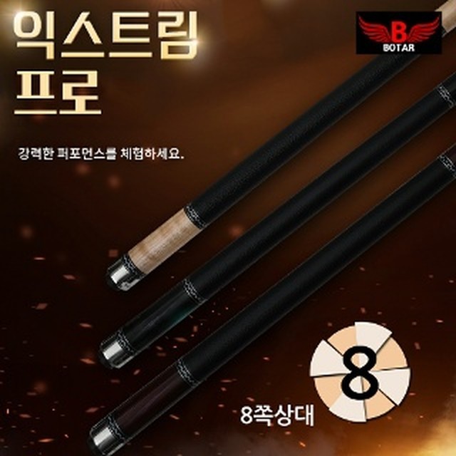 주식회사삼오 이미지