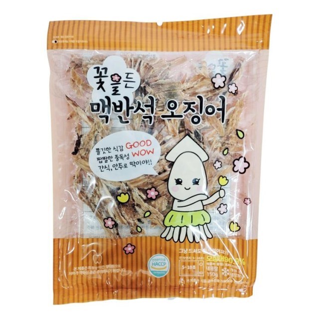 (주)황토식품 이미지