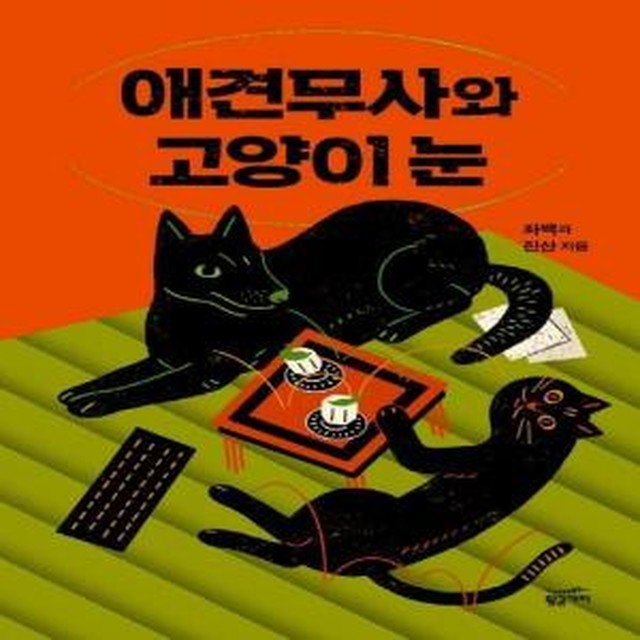 코크 이미지