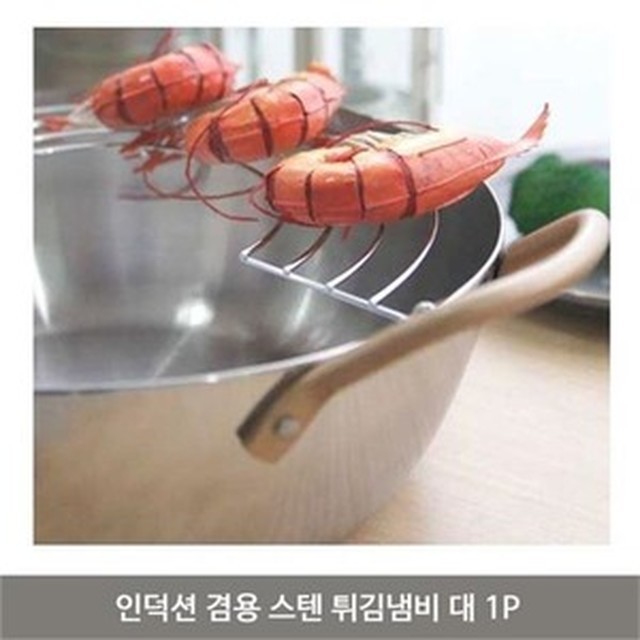 엘에이치이 이미지