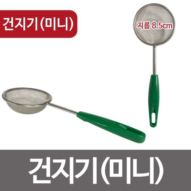 진성미니 이미지