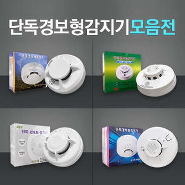 산전테크 이미지
