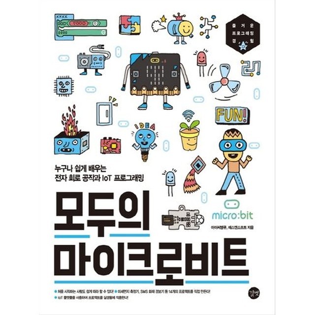 미라클상사 이미지