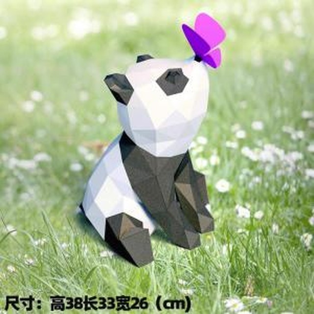 나비크리에이티브 이미지