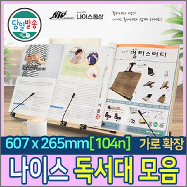일공사 이미지